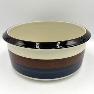 Vintage Arabia Finland Kaira Serving Vegetable Bowl 7.5" Blue Brown Black